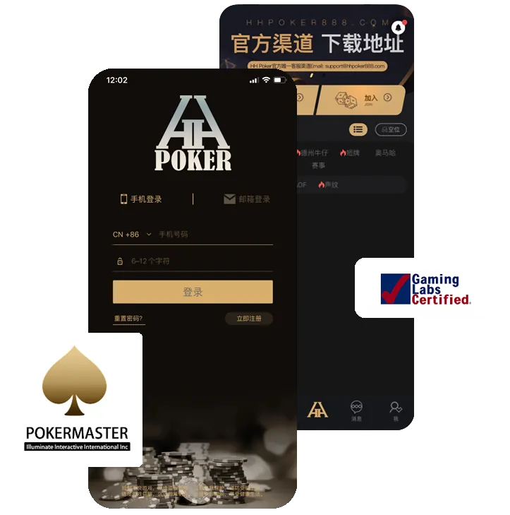 德扑圈248俱乐部